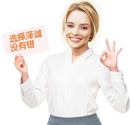 认证中心客服.jpg